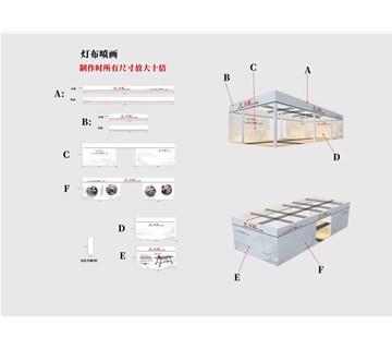 展台搭建多少钱一平方？